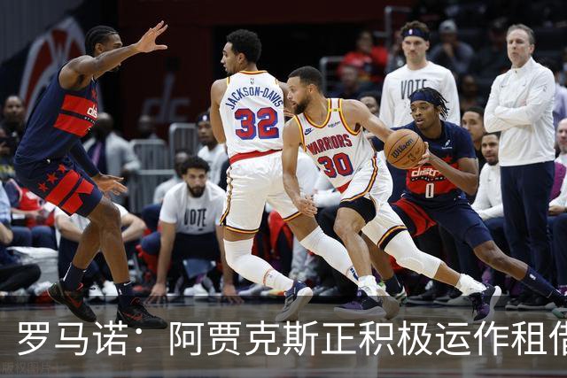 罗马诺：阿贾克斯正积极运作租借特尔施特根，后者不留巴萨